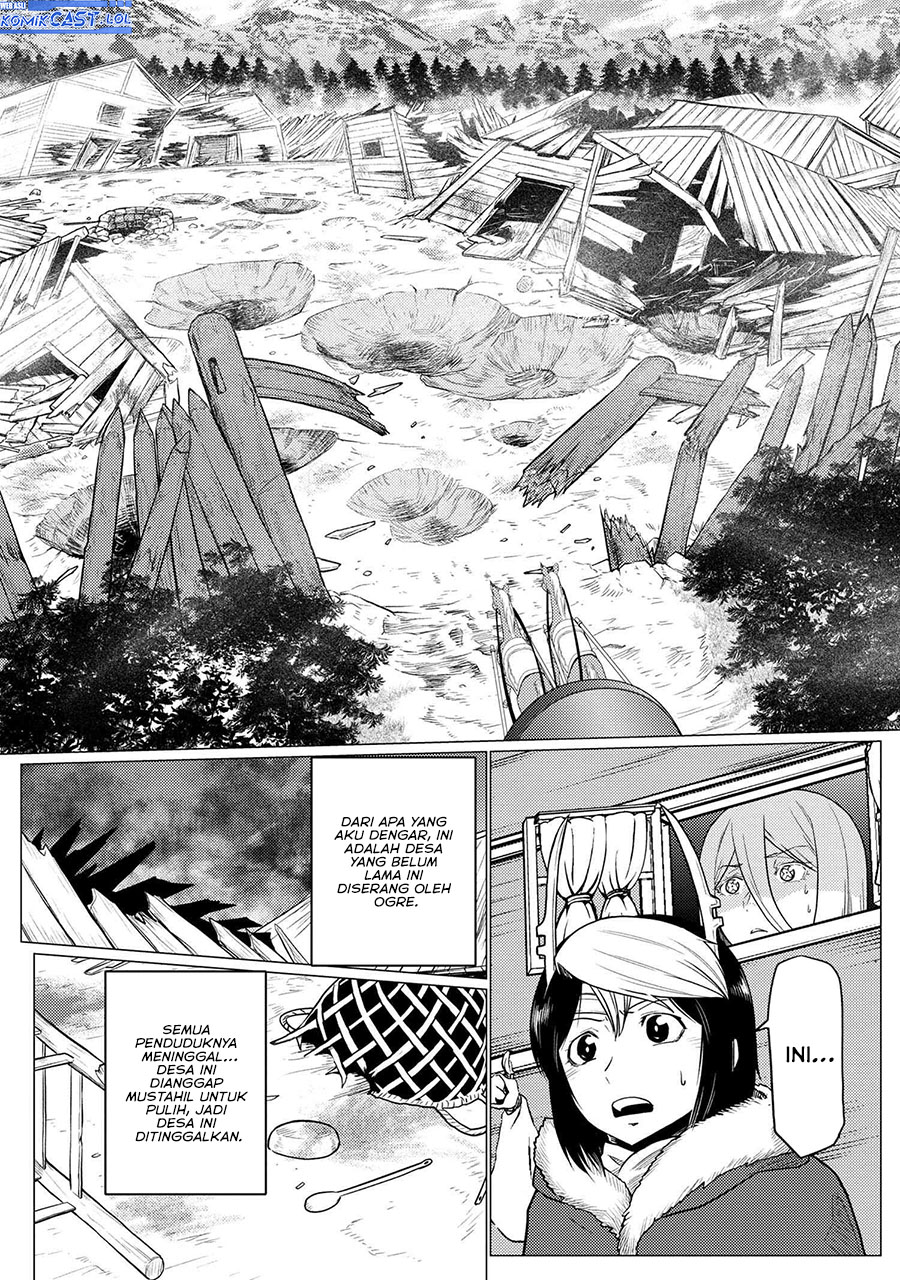 Kumo desu ga, Nani Ka?